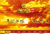 云南茅粮酒业集团