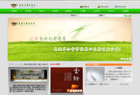 云南香博士烟草技术服务有限公司