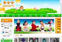 乖宝宝童装批发网