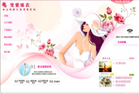 昆明婚纱定制网