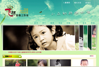 昆明飞扬儿童摄影机构