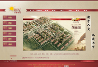 云南於鑠文化传播