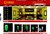 洪顺集团洪顺珠宝商城