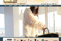 昆明韩国女装网--芸尚熙