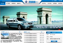 昆明精一自动变速箱修理